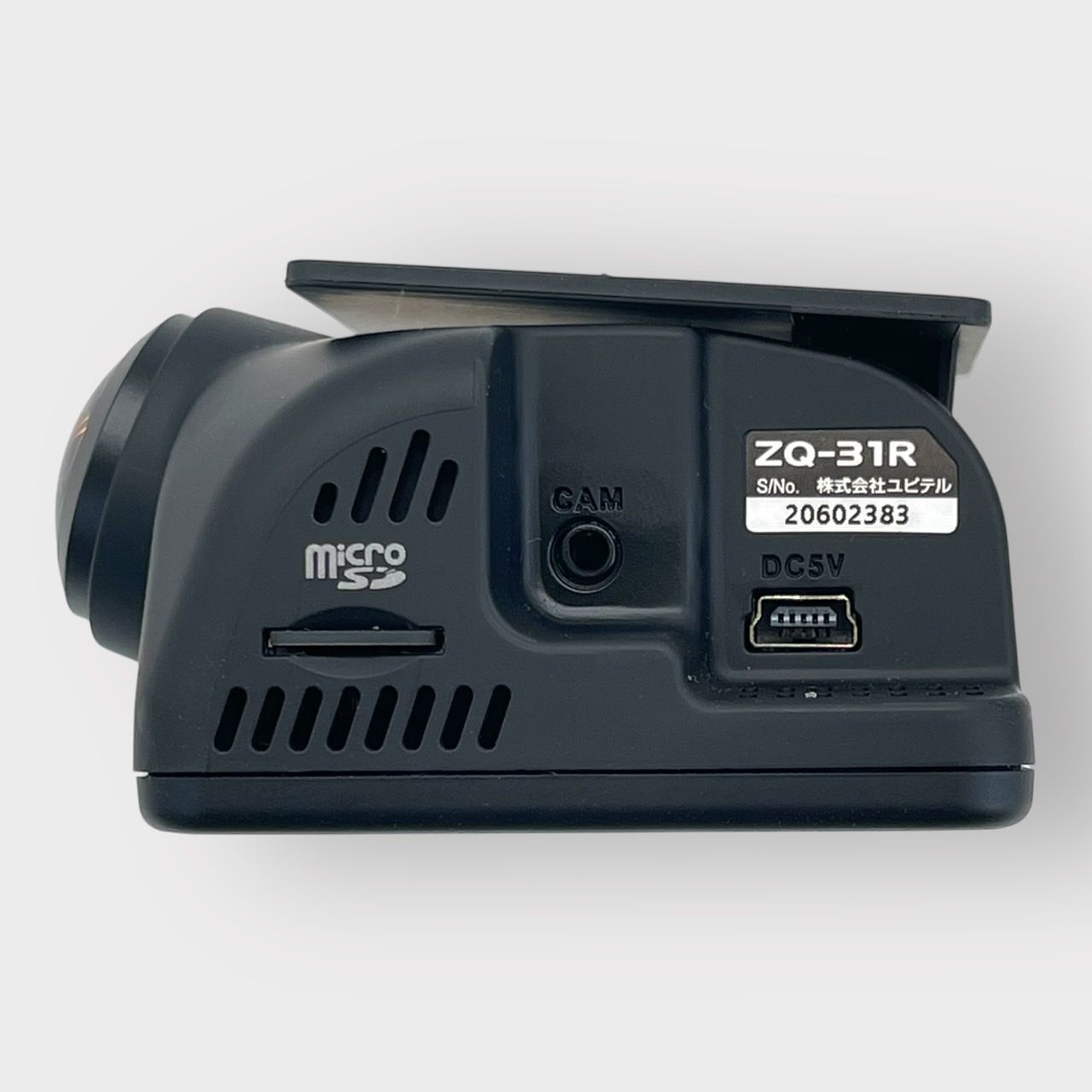 Q-31R