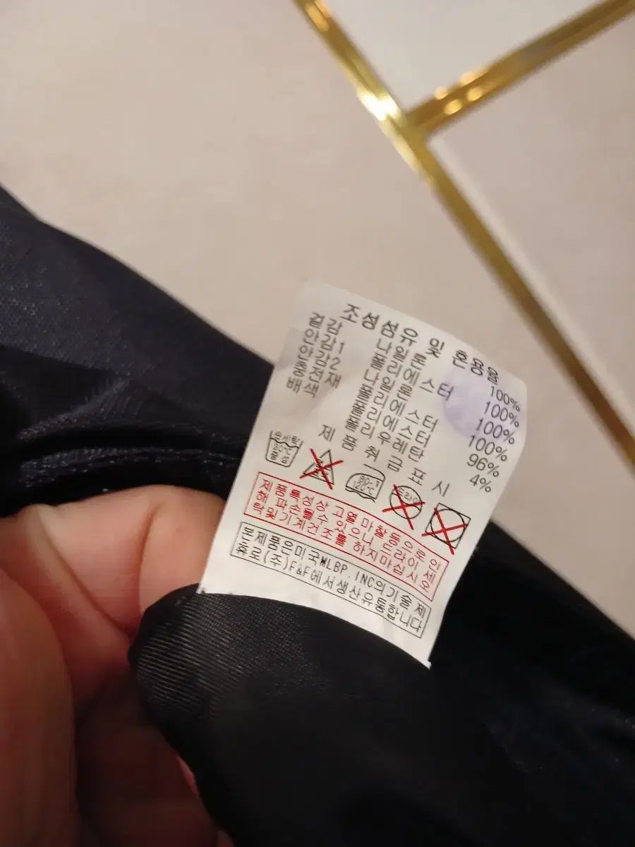 ジャンプスーツ 78