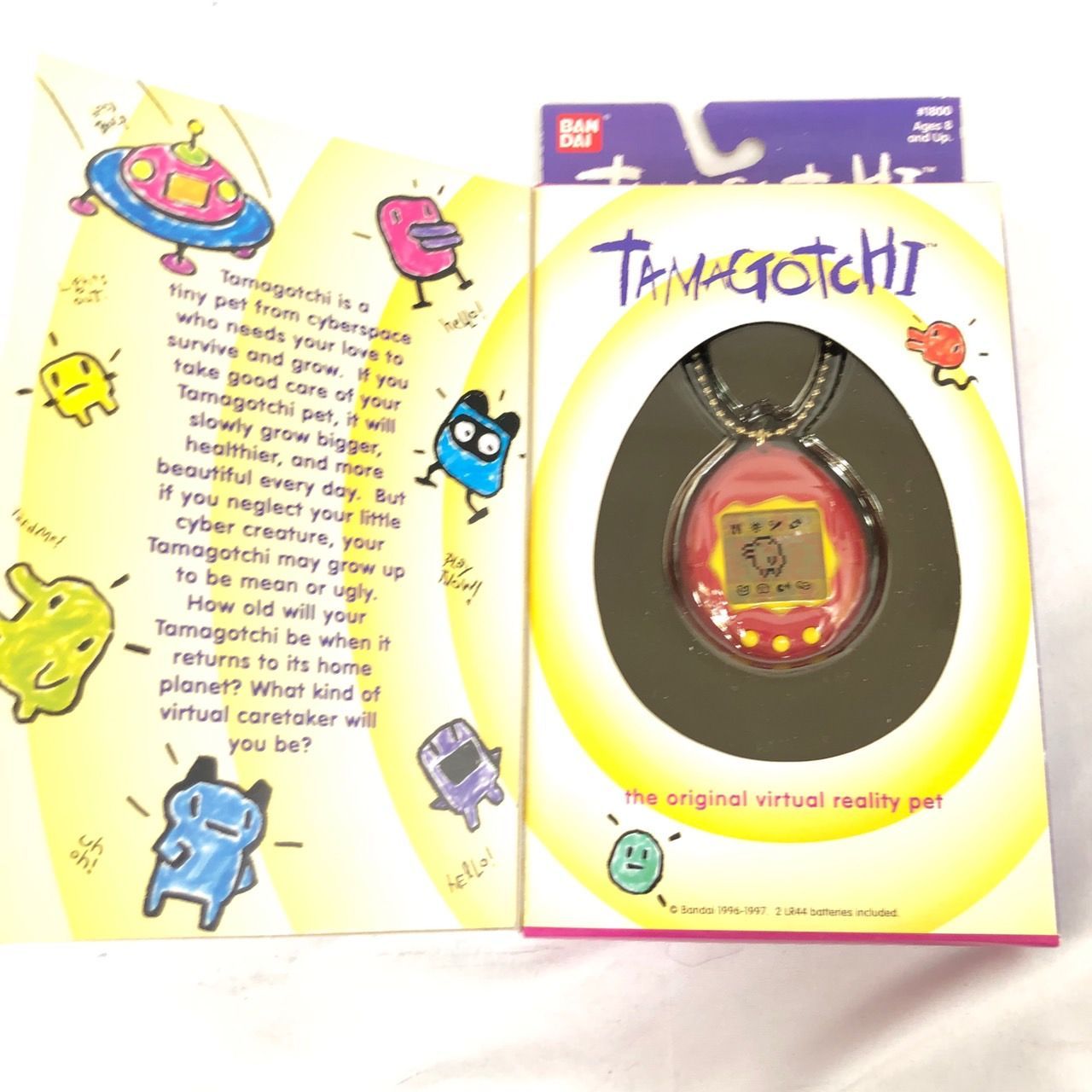 未開封 たまごっち てんしっち 3点セット 年代物 当時物 1996