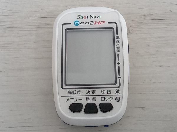 距離計測 GPS