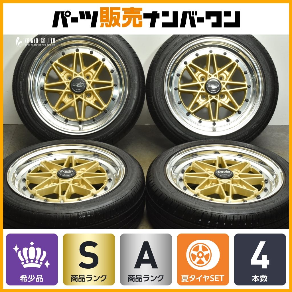 超バリ溝 WORK エクイップ EQUIP 03 14in 5.5J 35 PCD100 2025年製 ルッチーニ 155|55R14 アルト ワゴンR ミラ ムーヴ 軽自動車