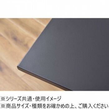 東谷 テーブル