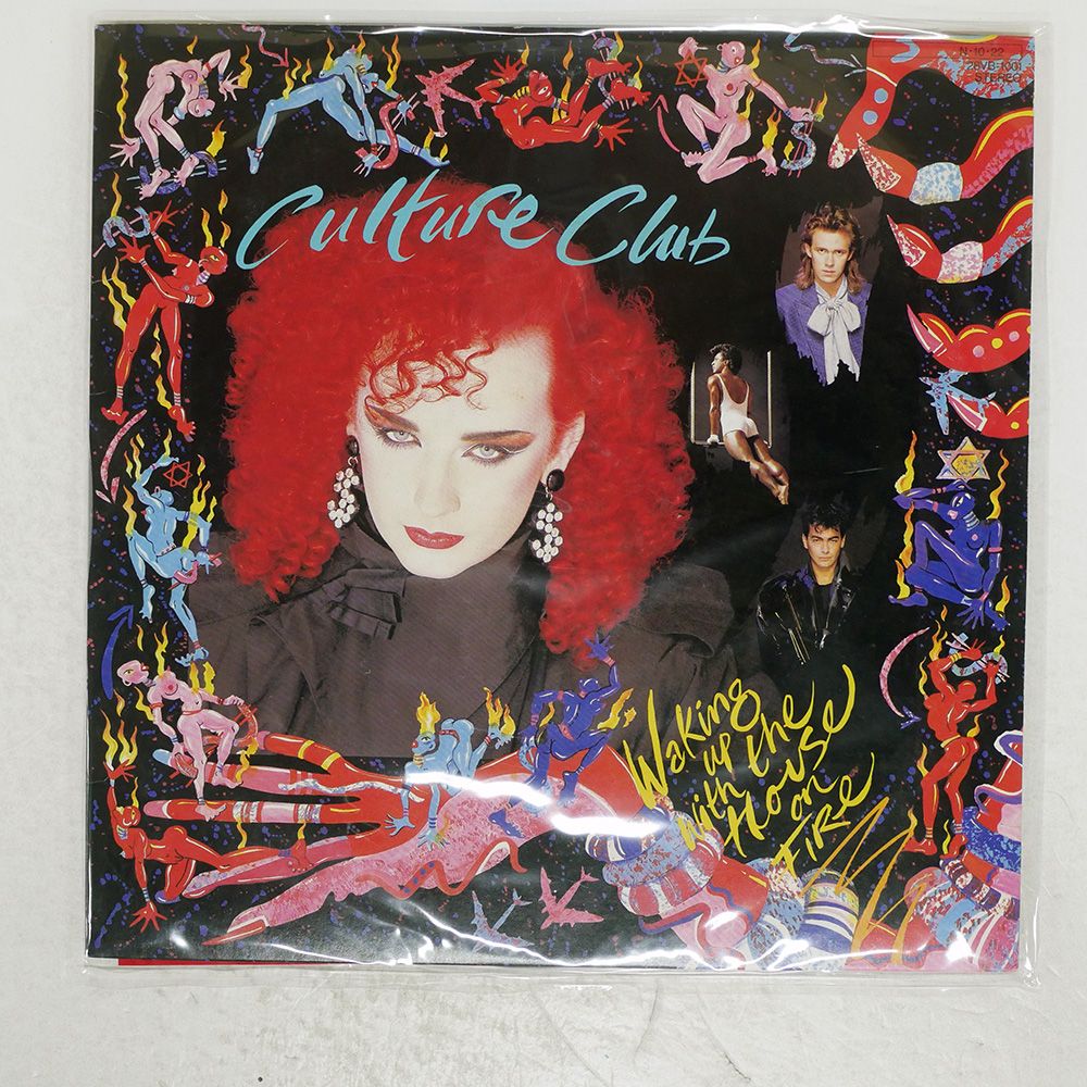 【新品未開封】【レコード】おとぎ話 CULTURE CLUB＜完全限定生産盤＞ 2025年最新】おとぎ話 culture clubの人気アイテム - メルカリ