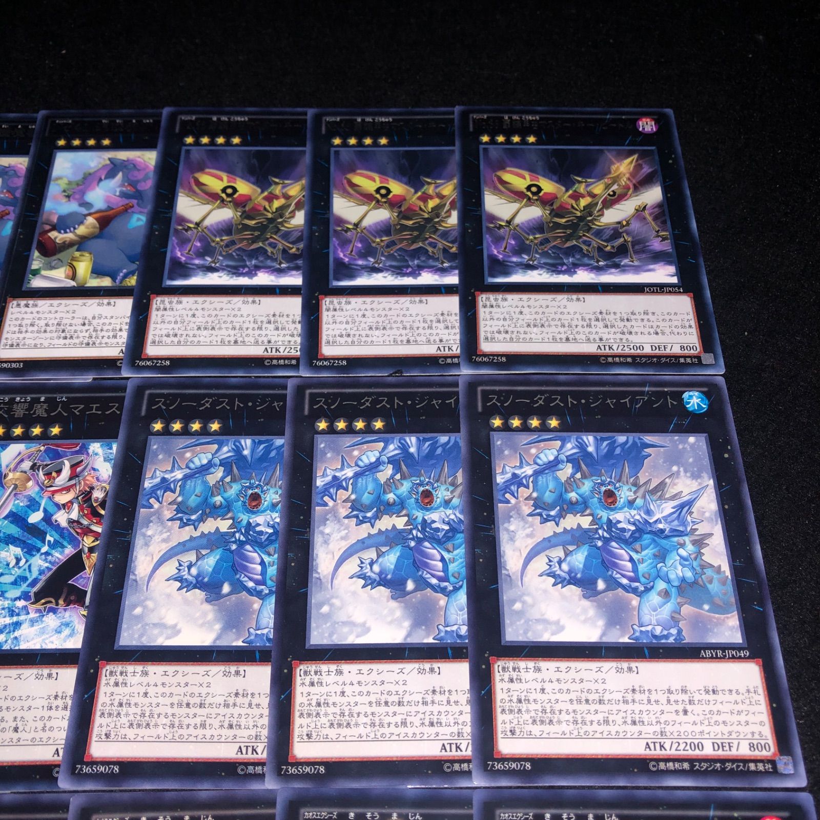 遊戯王 ネクスト・チャレンジャーズ ボックス 絶版 未開封】遊戯王 スターターボックス 1999年 1BOXの通販 FJ