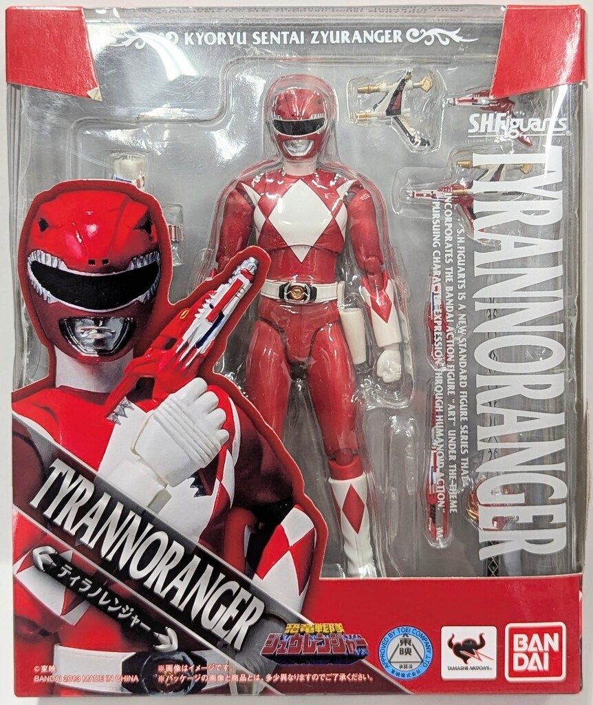 ジュウレンジャー　Figuarts ティラノレンジャー S.H.Figuarts アームドティラノレンジャー | スーパー戦隊シリーズ