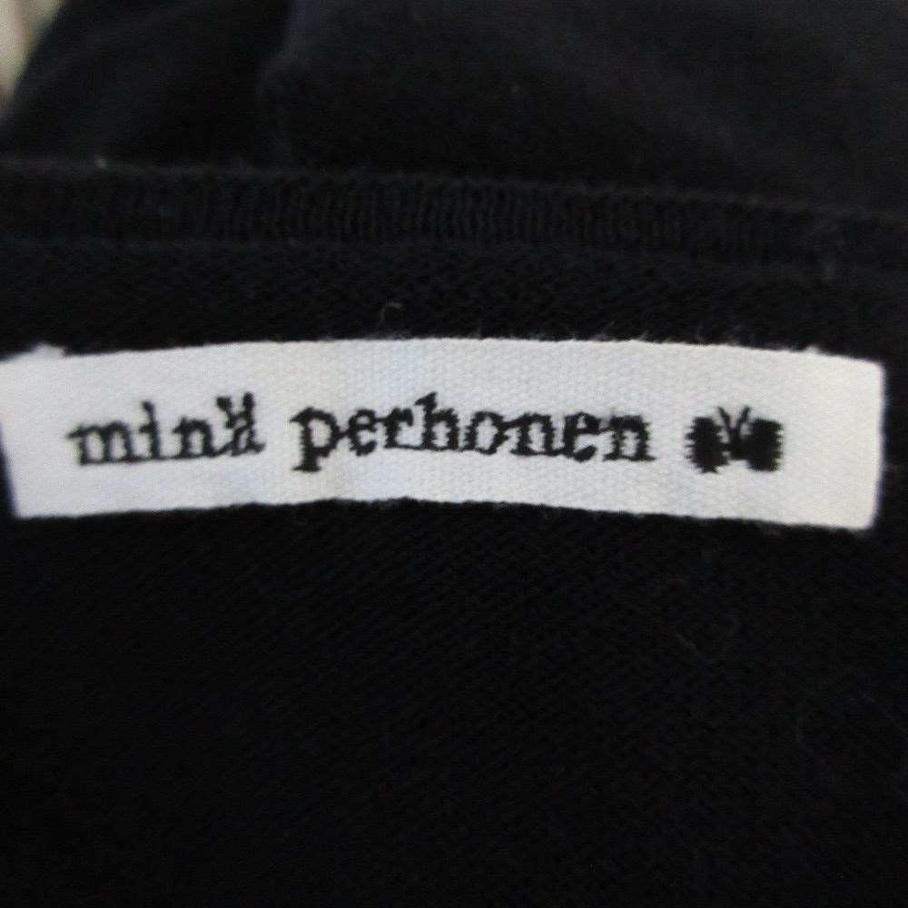 フォレストパレード 刺繍