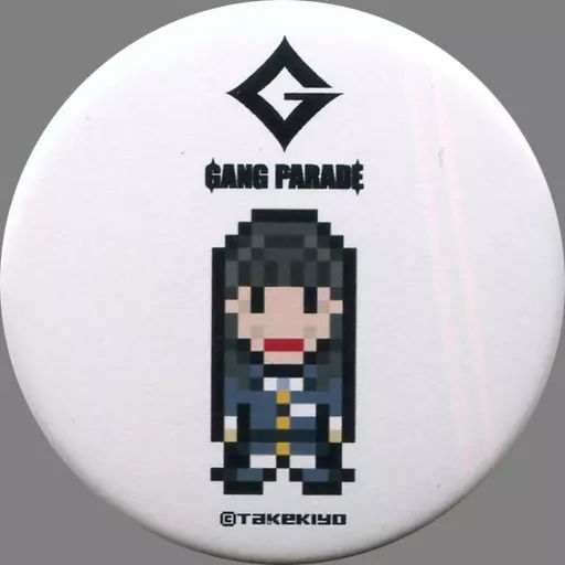 中古】バッジ・ピンズ ナルハワールド(GANG PARADE) 缶バッジ