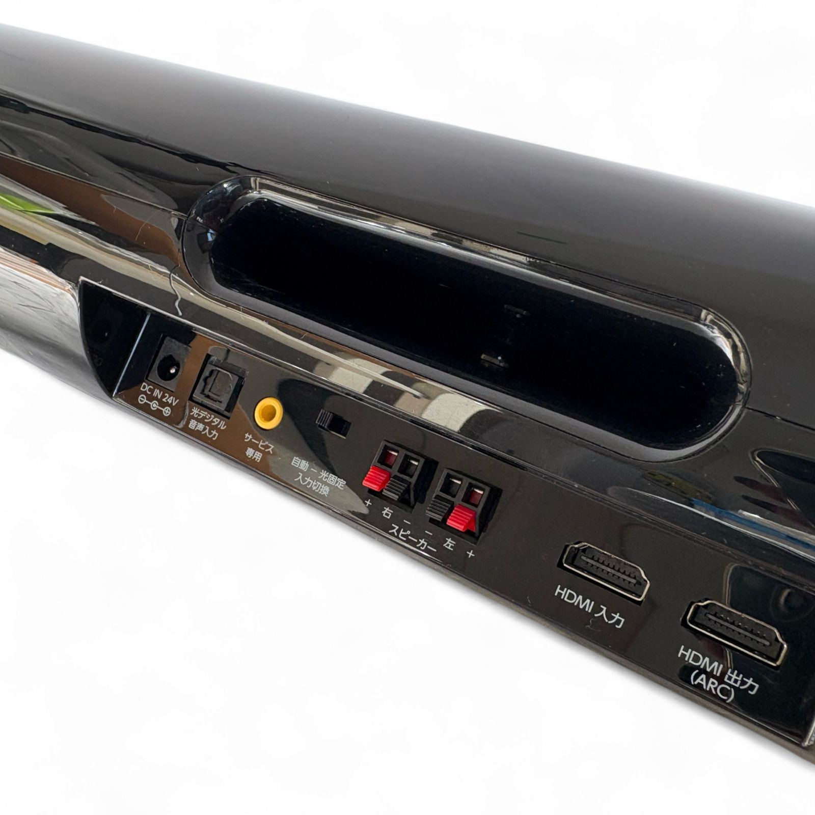  東芝 TOSHIBA ホームシアタースピーカー RSS AZ 55 REGZAサウンドシステム 2000 2648 スピーカー スピーカー ウーファー