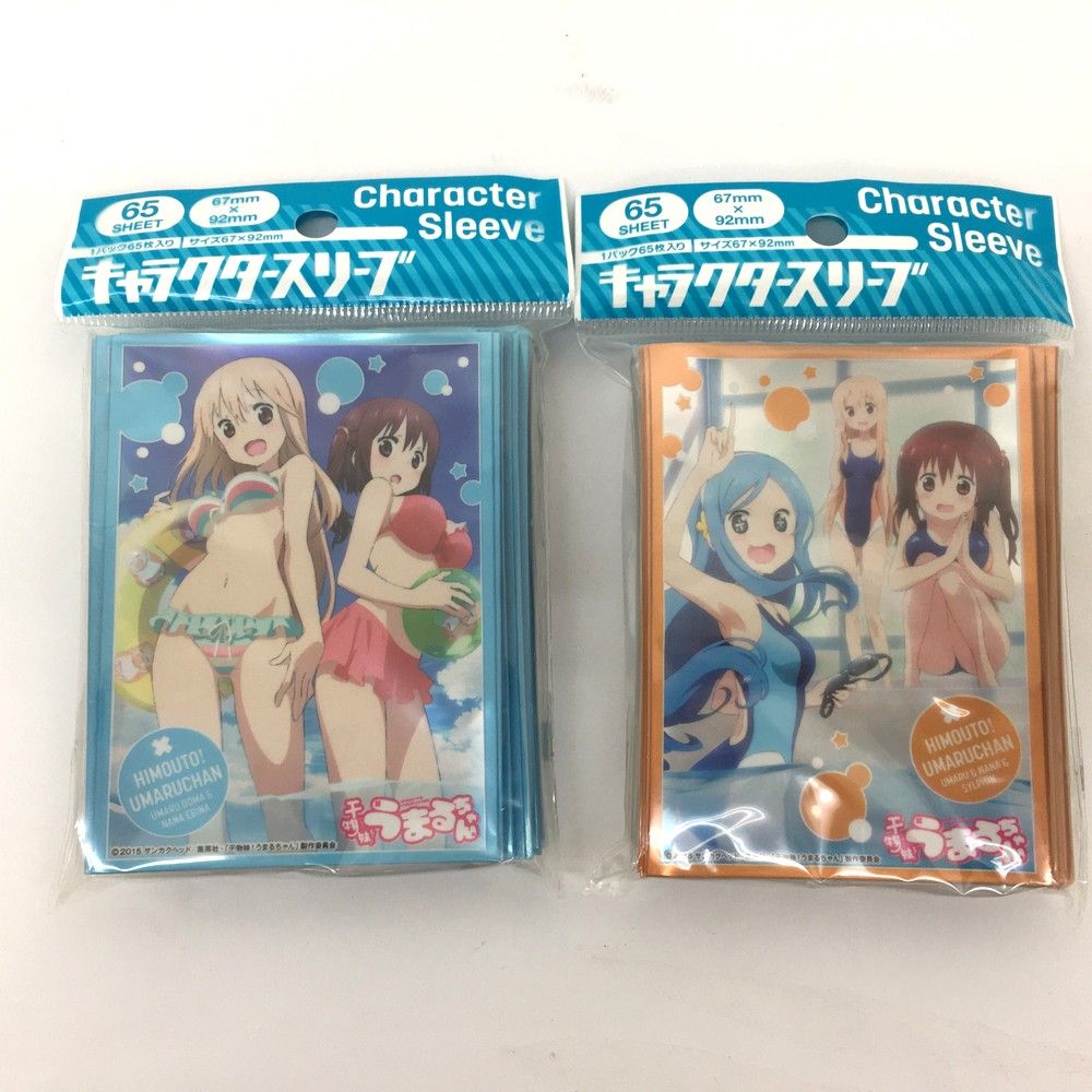 ネコパケ発送】未開封品 エンスカイ キャラクタースリーブ 干物