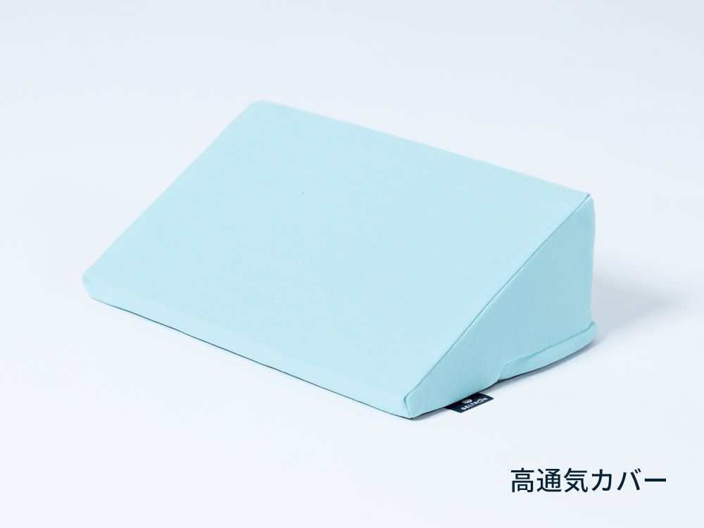 ジェルトロン体位変換クッション