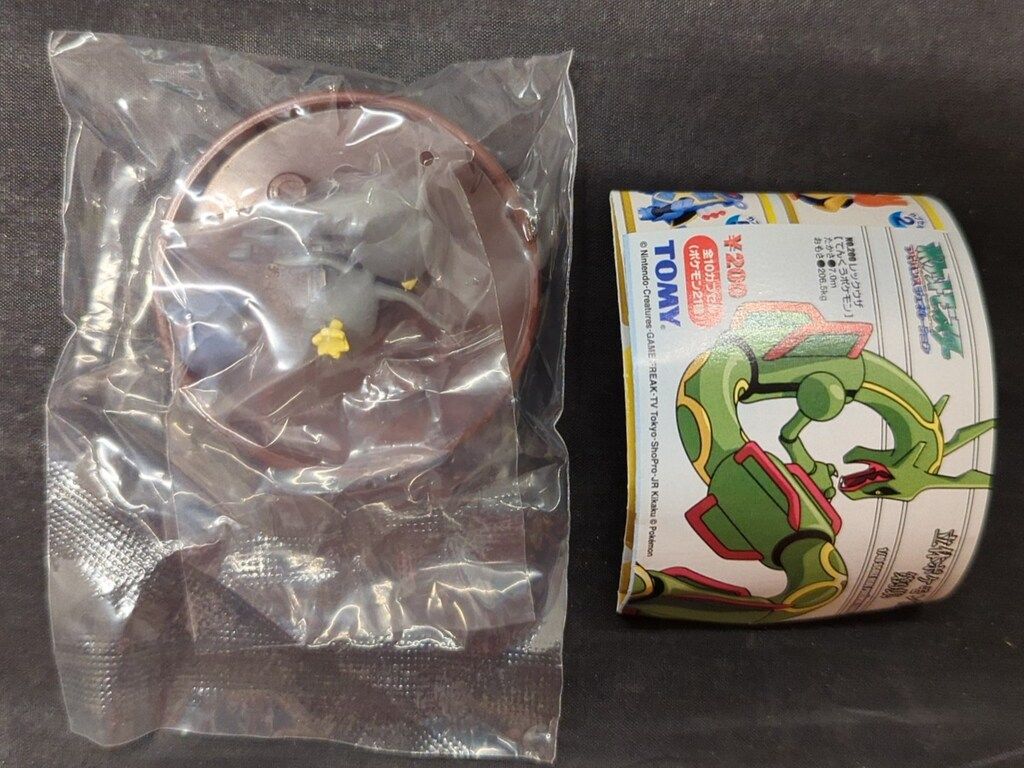 タカラトミー 立体ポケモン図鑑第9集 ポケットモンスター アドバンス