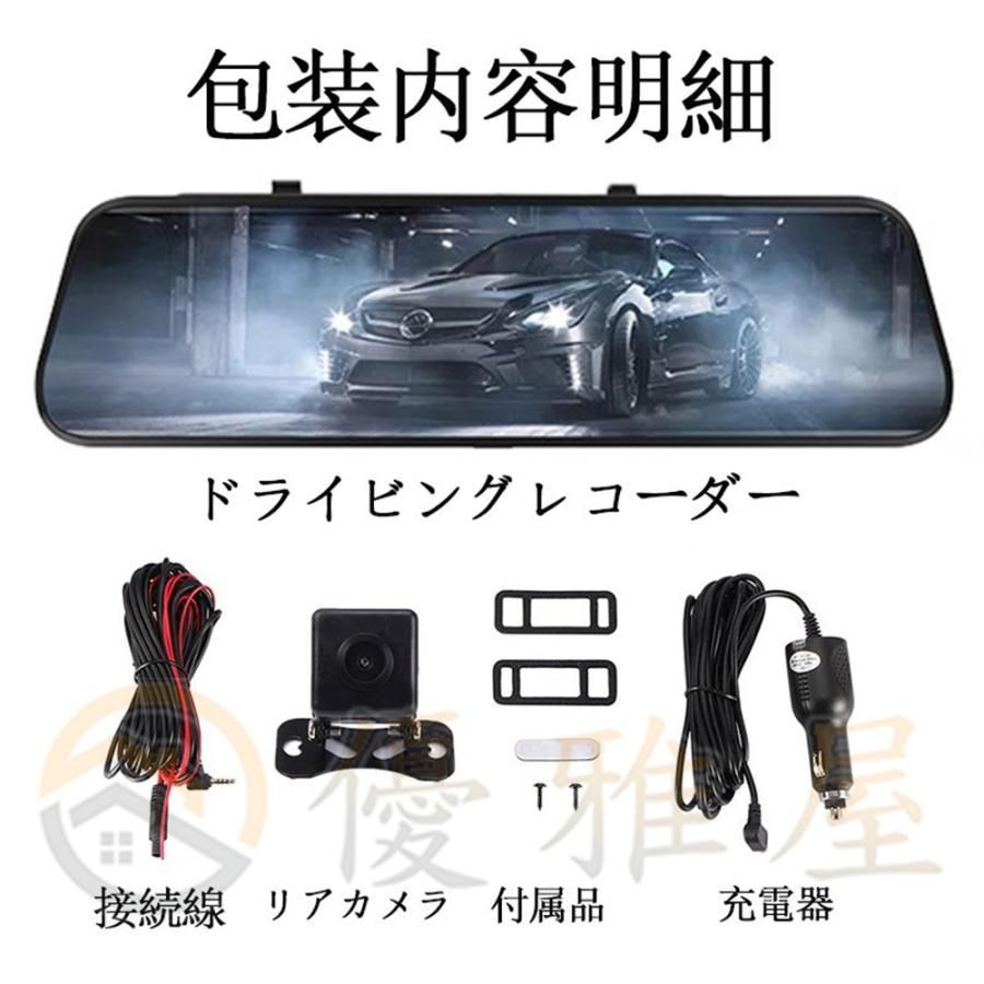 1296P 1440P