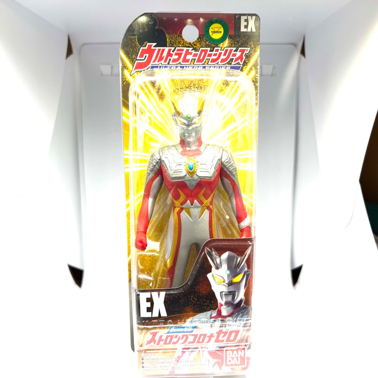 信頼も厚い ウルトラヒーローシリーズEX 未開封 ストロングコロナゼロ ウルトラマン
