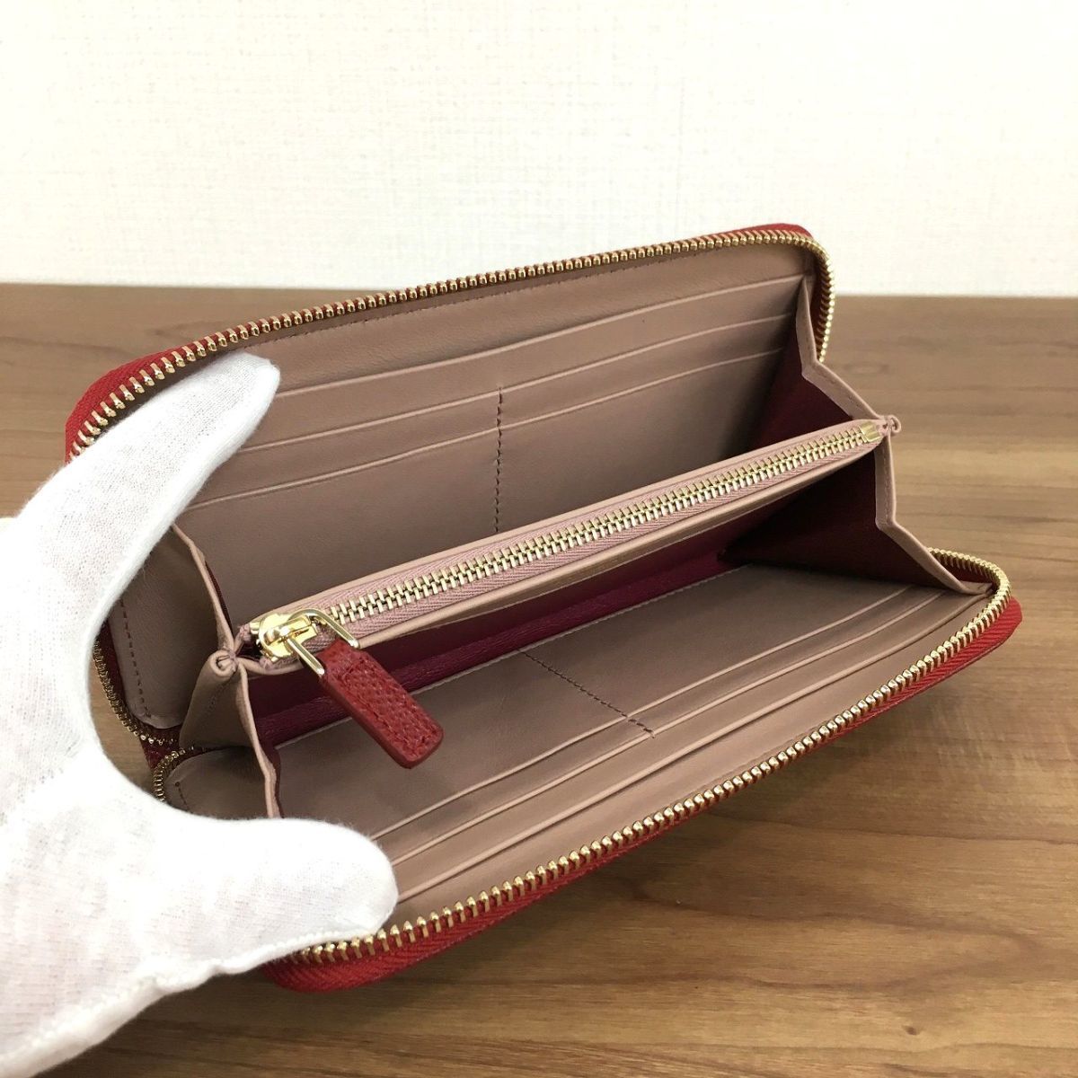 レッド