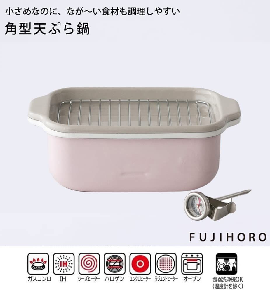 温度計 揚げ網