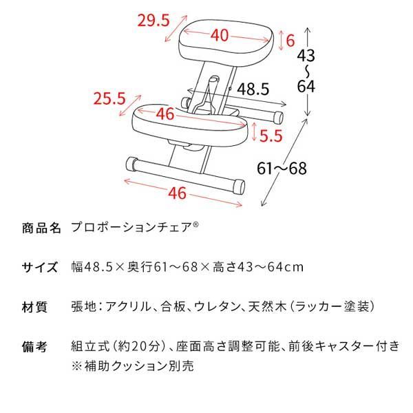 パープル