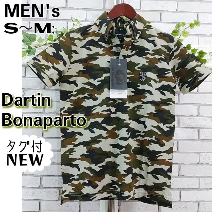 Mens S～M□新品□ポロシャツ／ダルタンボナパルト□カモフラ・タグ付