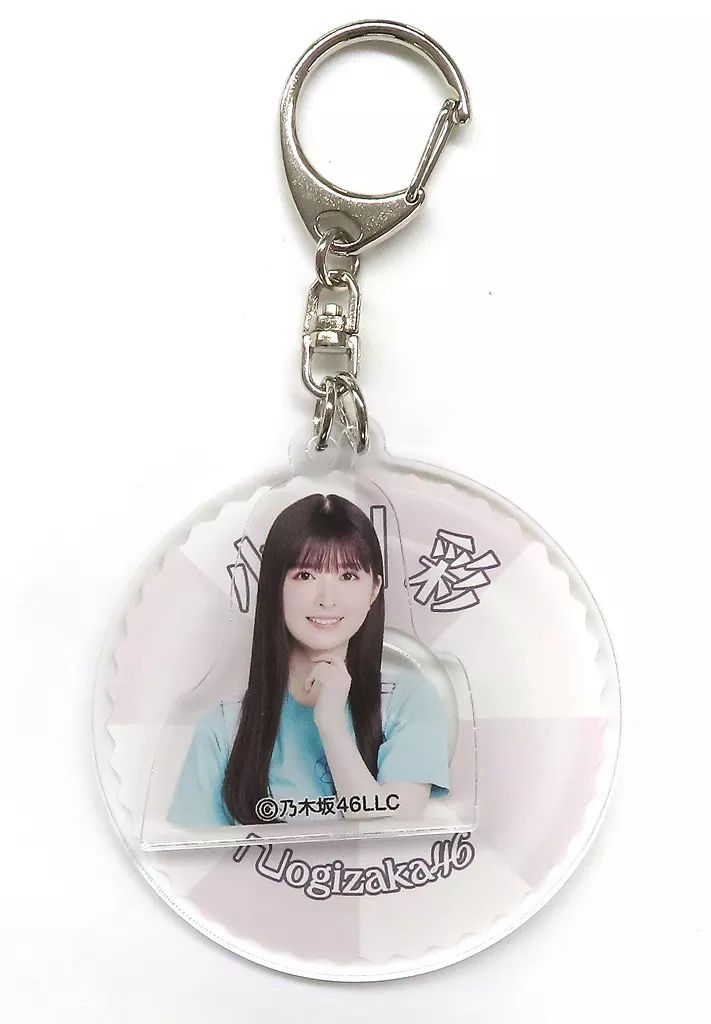 中古】キーホルダー 小川彩(乃木坂46) 個別うきわキーホルダー 「真夏