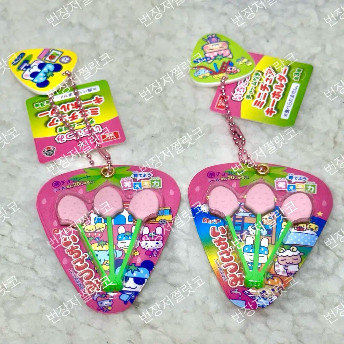 小さなチョコがけ苺ショルダー等 メルカリショップス 2025年最新