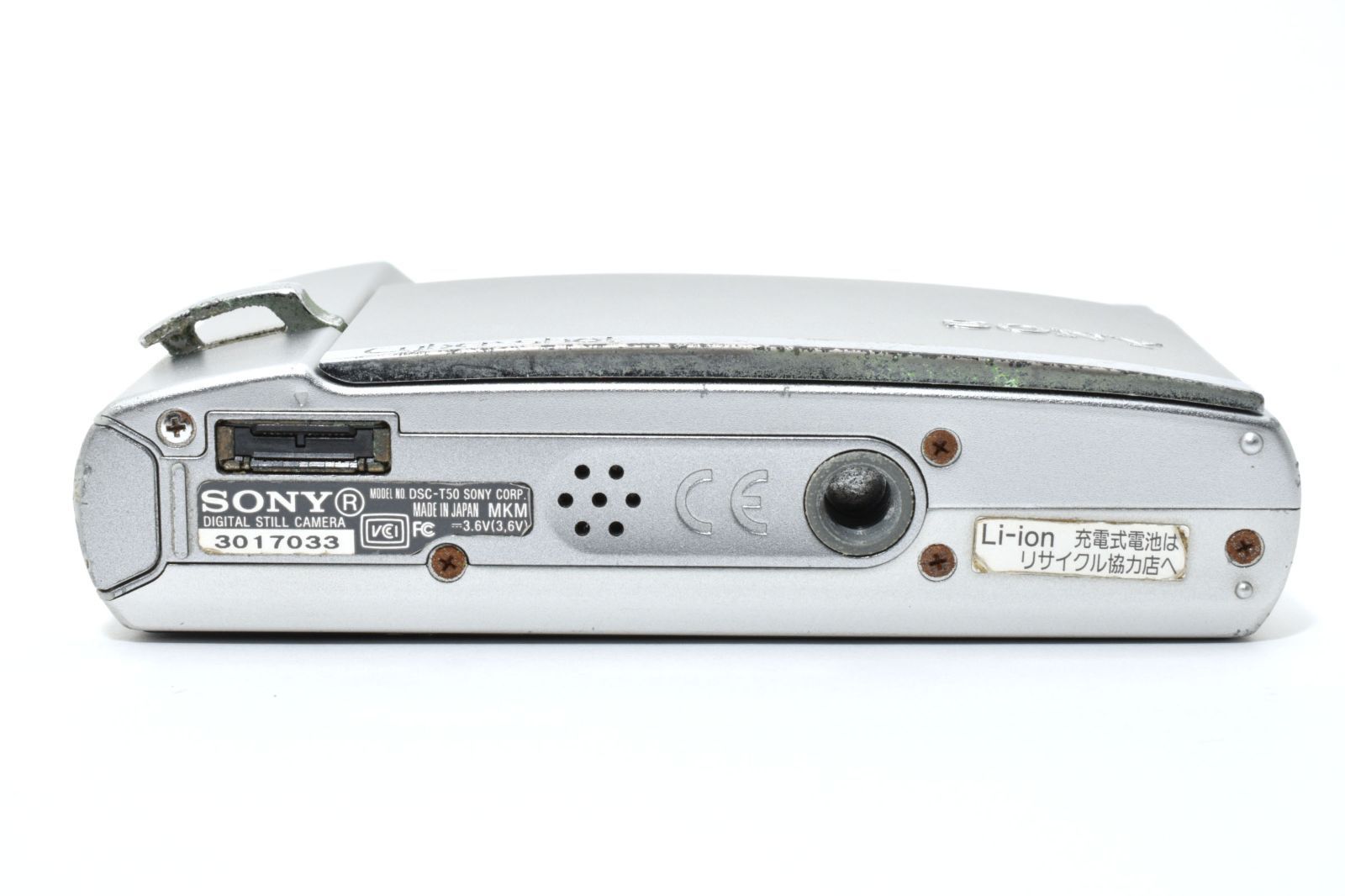 返品保証】☆実用品☆ SONY ソニー Cyber-shot DSC-T50 ☆動作OK 