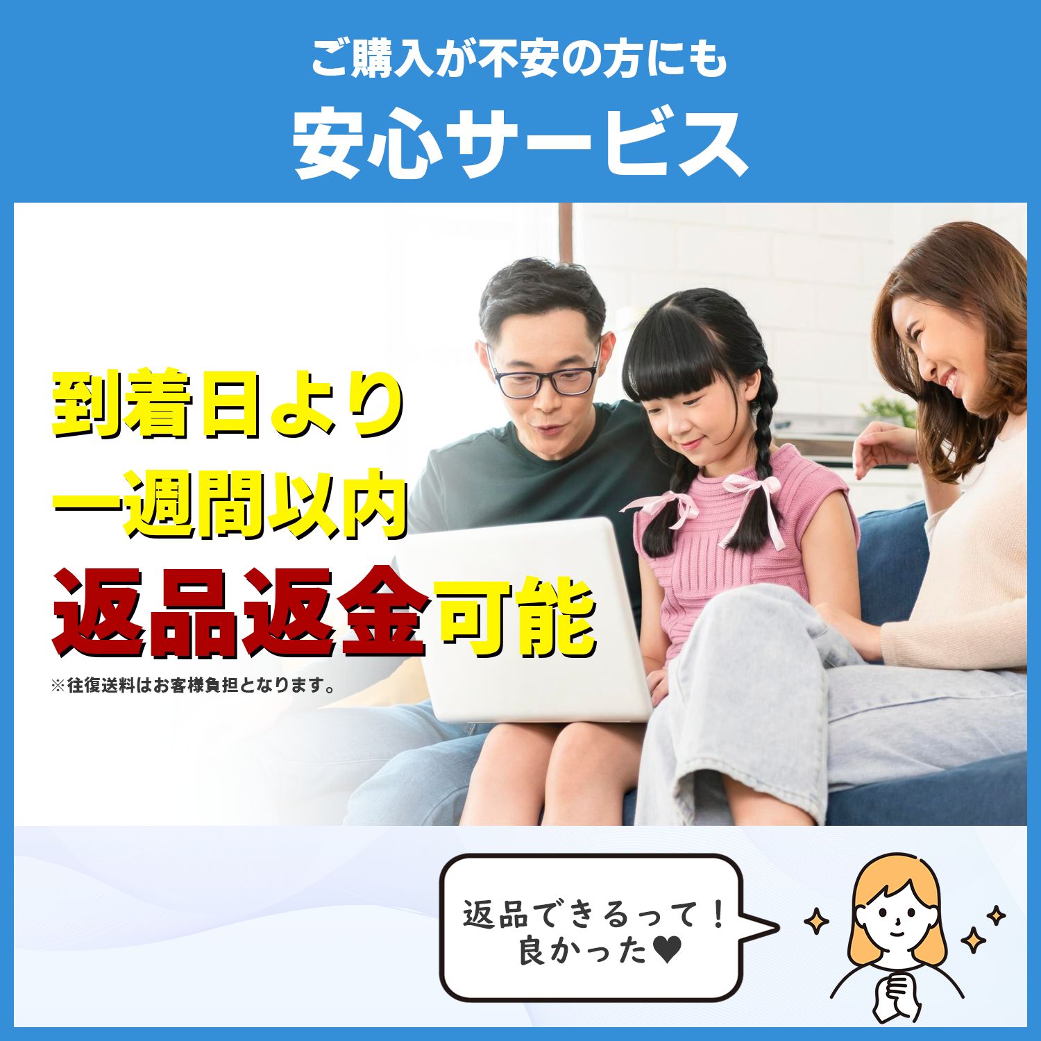 DVD-ROM 無線