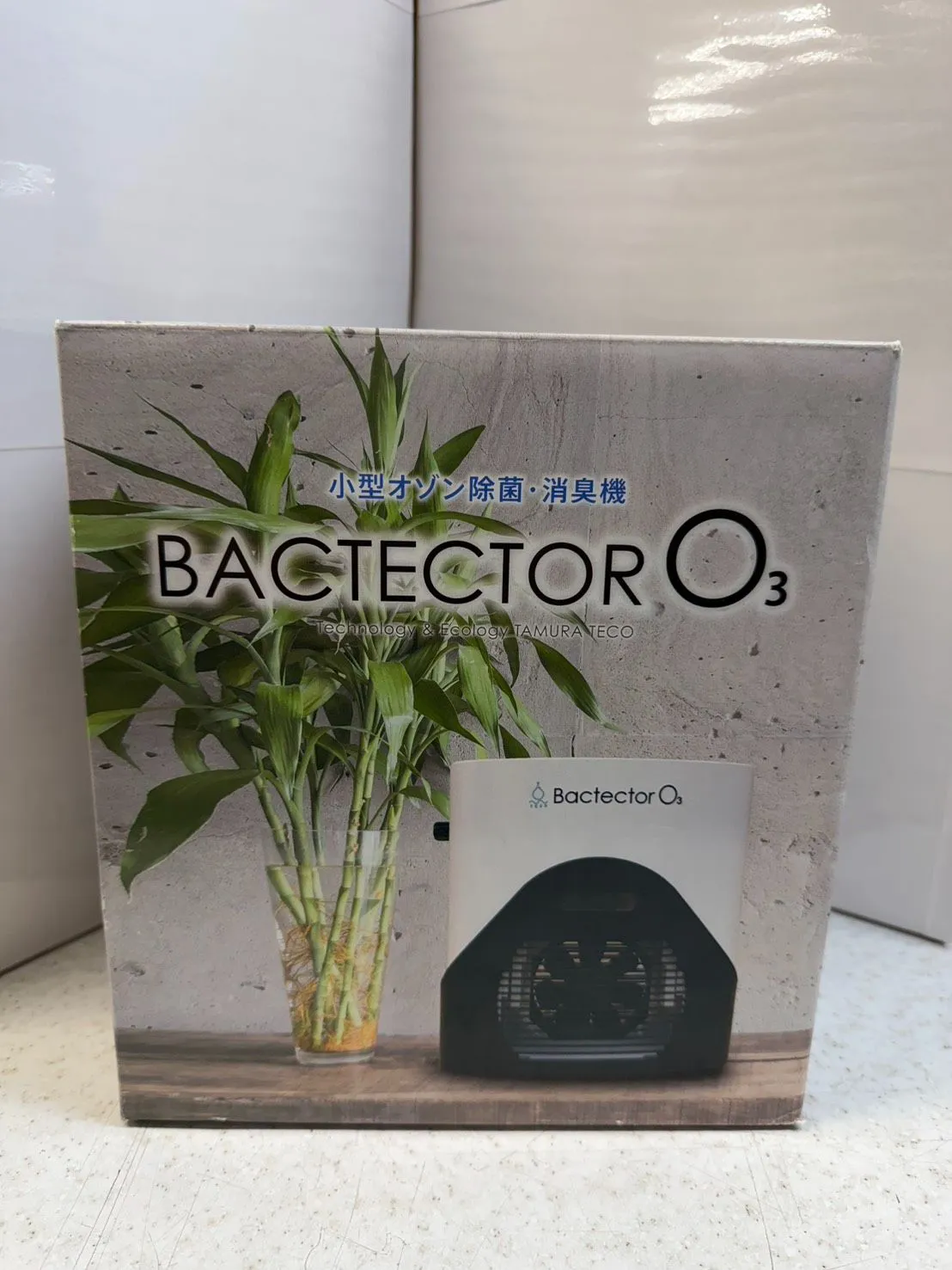 2025年最新】バクテクターo3の人気アイテム - メルカリ