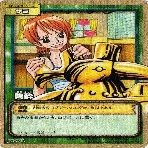 fy70 op-20 【状態B】ナミ ビビ 私服 水着 ワンピース ハイパーバトル