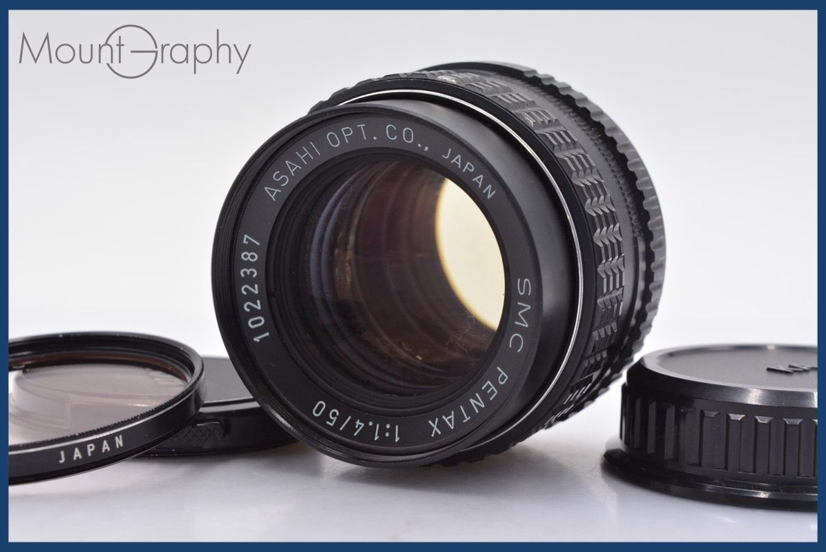 ☆実用美品☆ ペンタックス PENTAX SMC PENTAX 50mm F1.4 前後キャップ