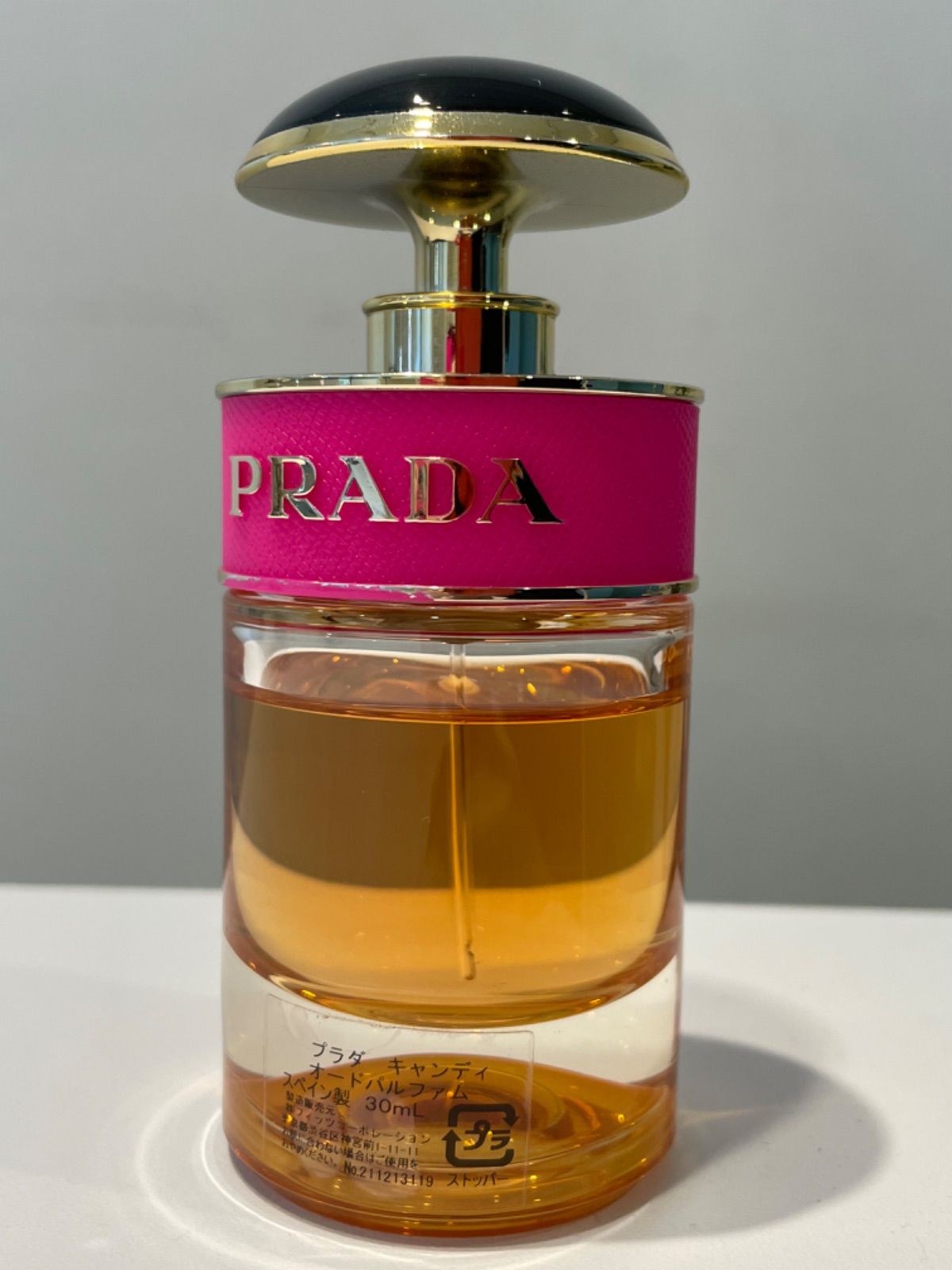 プラダキャンディキスオーデパルファム30ml PRADA プラダ キャンディ