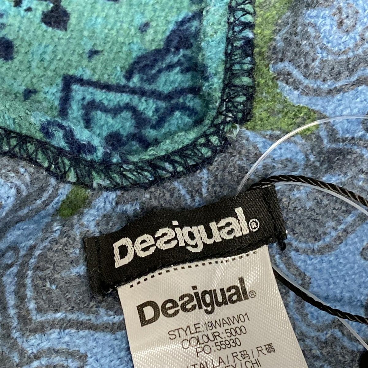 ネイビー×ライトグリーン×マルチ