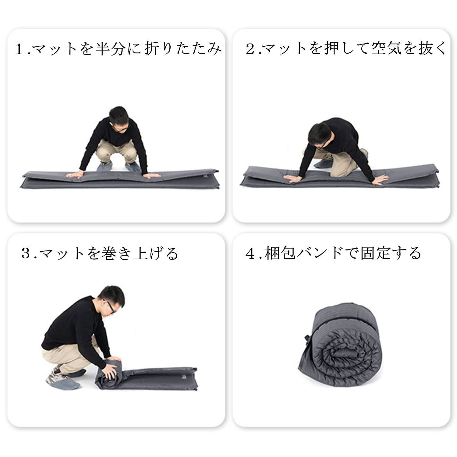 超軽量 キャンプ用