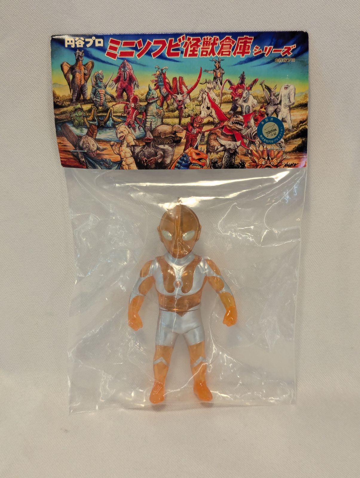 ウルトラマン　クリアオレンジ　MAX TOY　マックストイ　ミニソフビ怪獣倉庫 MaxToy製「ミニソフビ怪獣倉庫シリーズ」のショップ・arktz