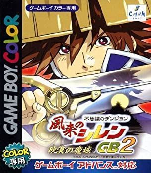 CD シチュエーションCD 24枚 まとめ売り Rejet 下野 紘 佐和真中 寺竹順
