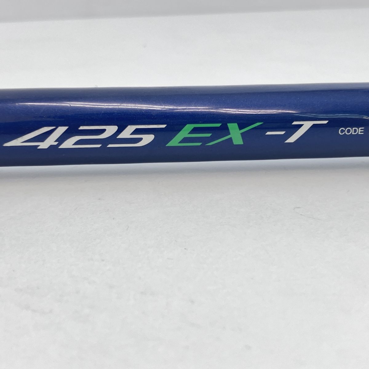 シマノ サーフリーダー (振出) 425EX-T [2020年モデル] - 釣具の