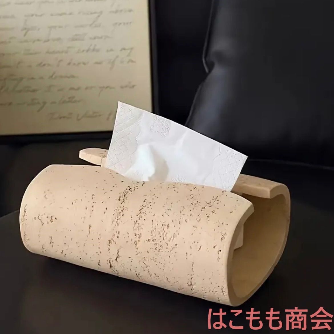 ギフト向け