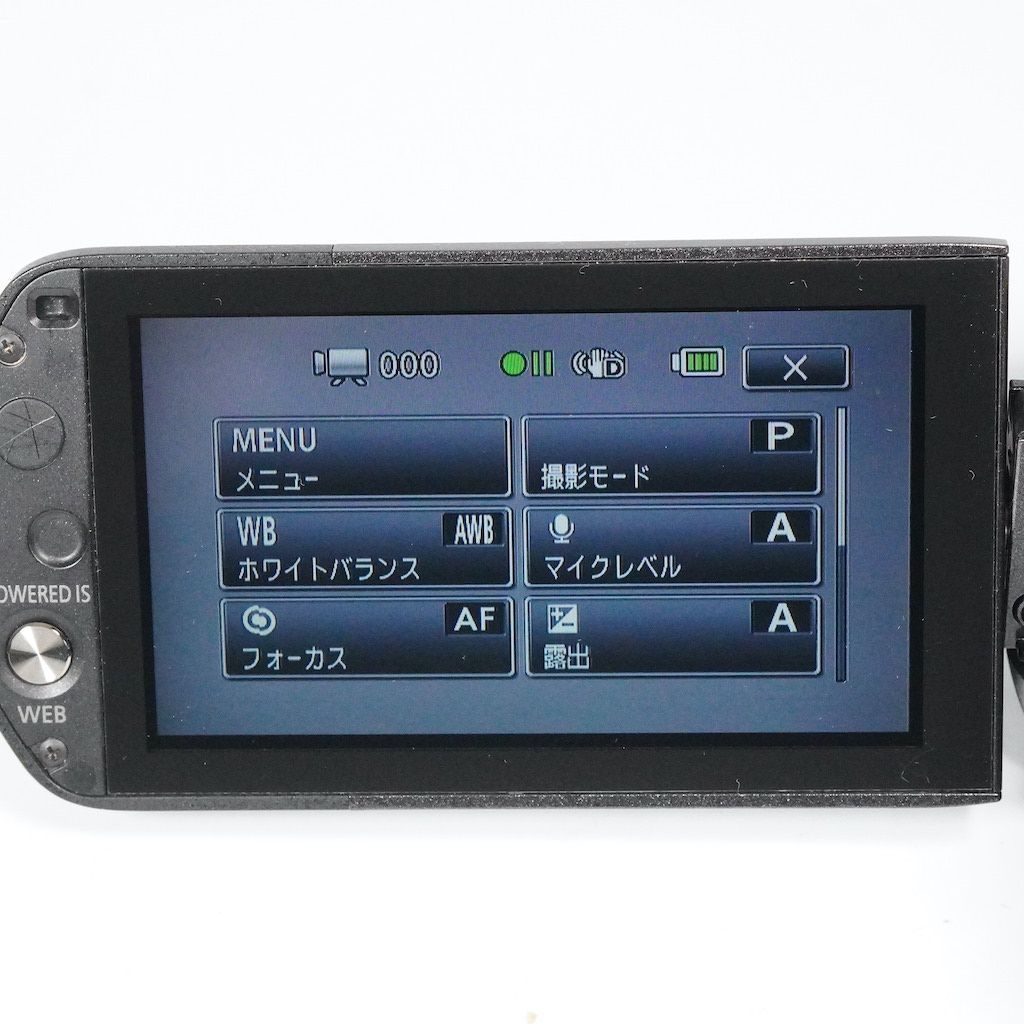 Canon キャノン iVIS HF S21 グレー 返金保証 |2199 WWW_OLIVIERBERNSTEIN_COM