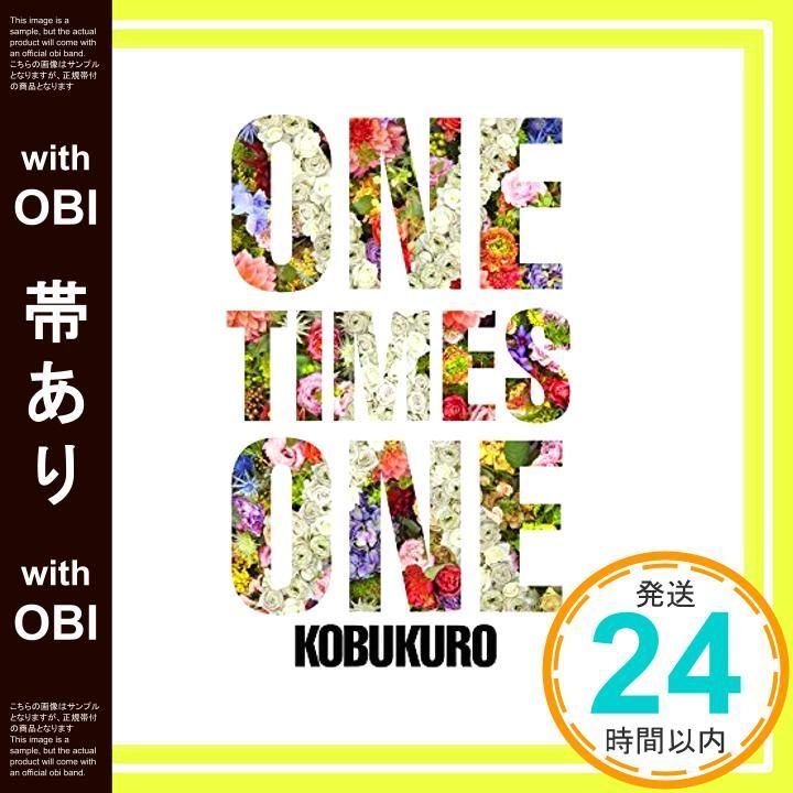 帯あり】ONE TIMES ONE【初回限定盤】 [CD] コブクロ_07 - メルカリ