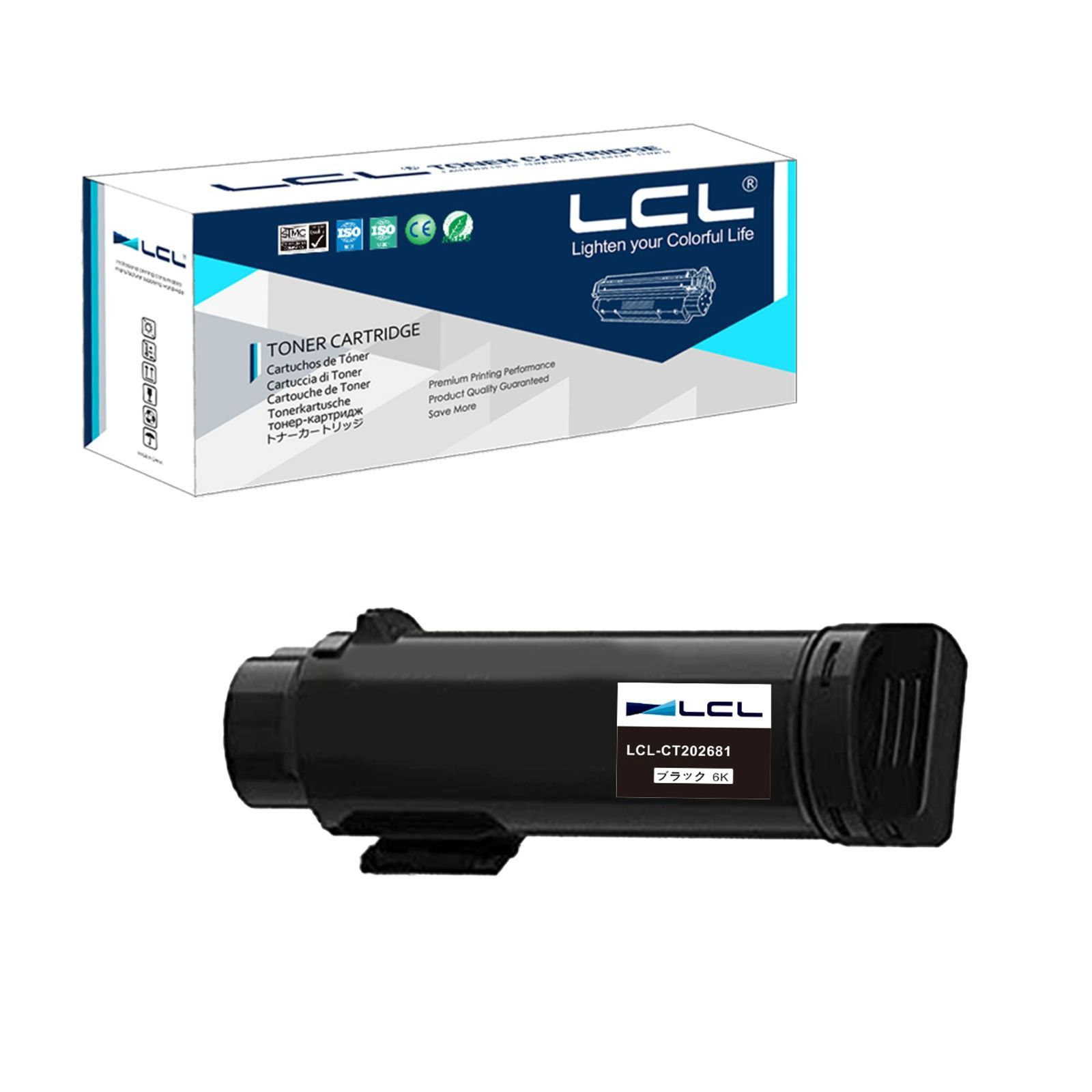 【新品未使用】X2001C/X2020C/X2300C インクカートリッジ 人気商品】LCL Xerox用 富士ゼロックス用 CT202681 互換トナー