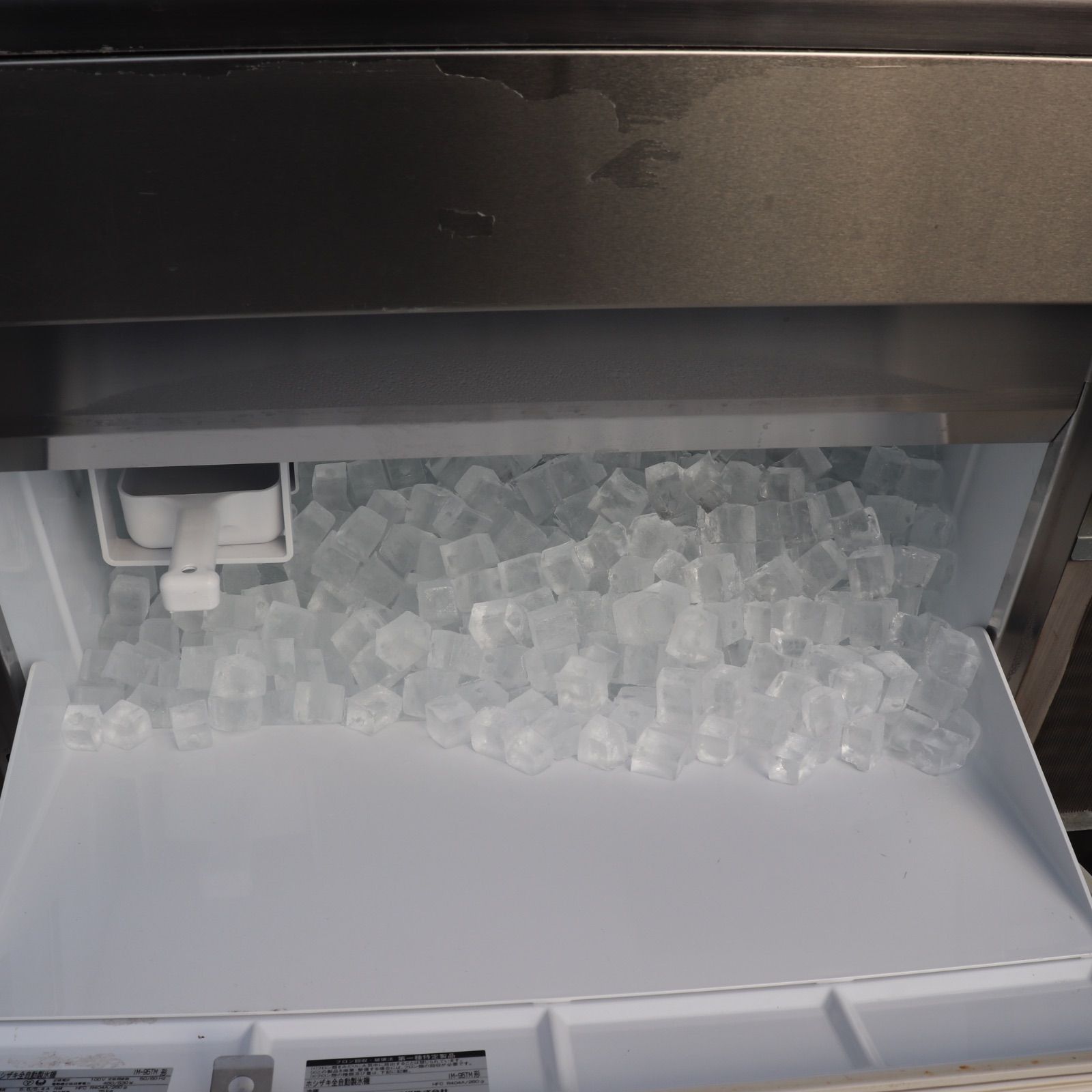 全自動製氷機 IM-95TM