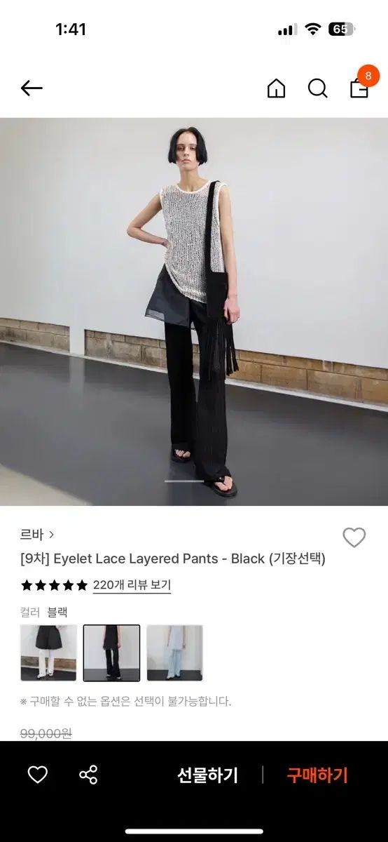 The Art of Black Rose Wars Black Rose Wars | Board Game