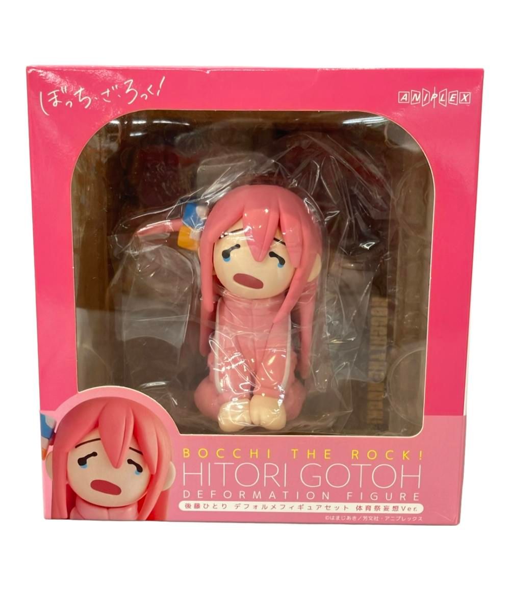 美品 アニプレックス ぼっち・ざ・ろっく！ フィギュア 後藤