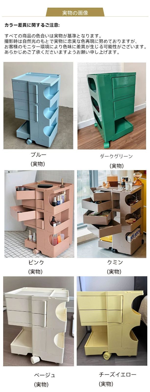 サイドテーブル 収納ラック