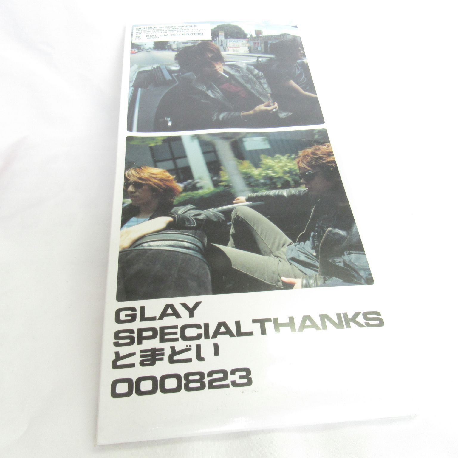 GLAY 非売品CD TOKYO DOME Thanks Edition - CD