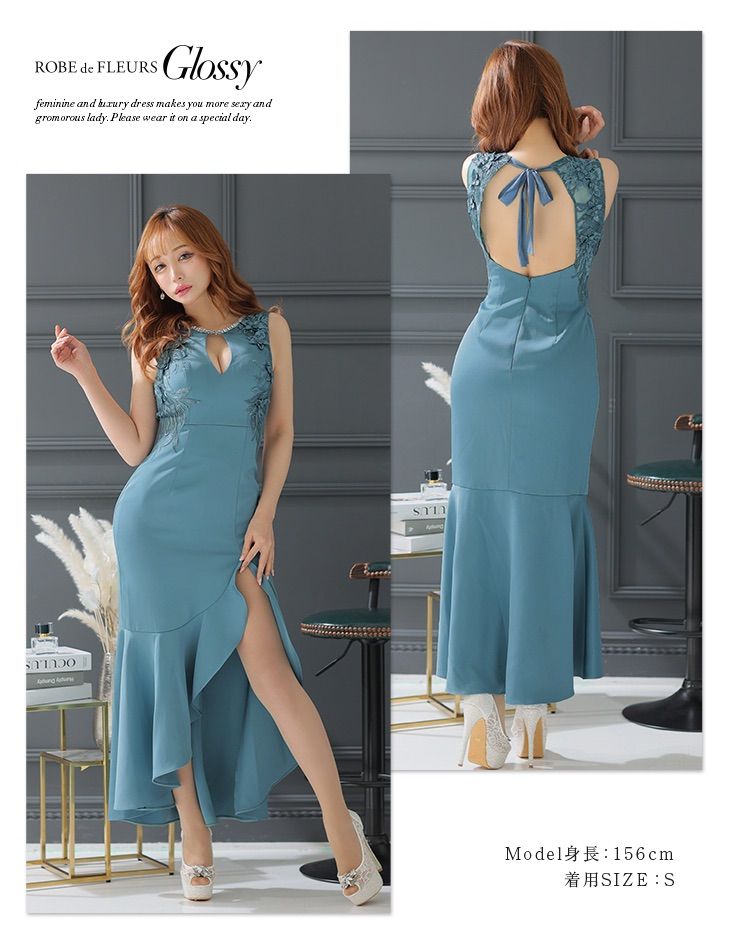 ローブドフルールグロッシー7分袖 sugar キャバロングドレス