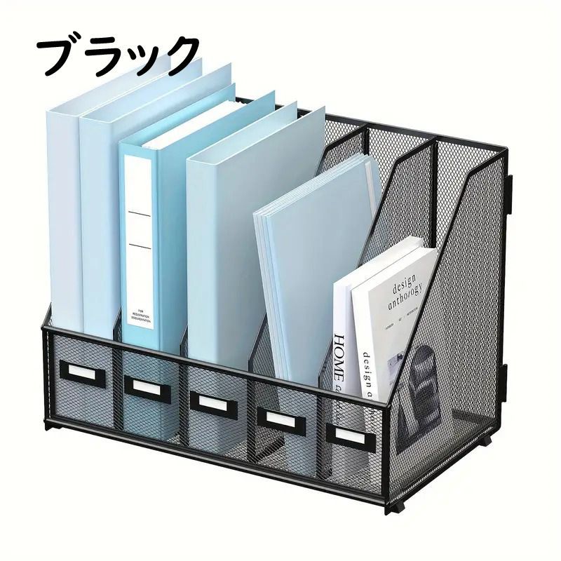 デスク