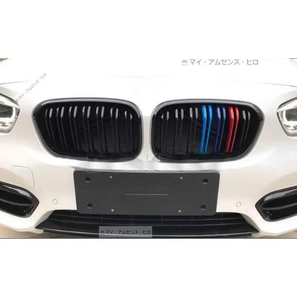 高品質BMW