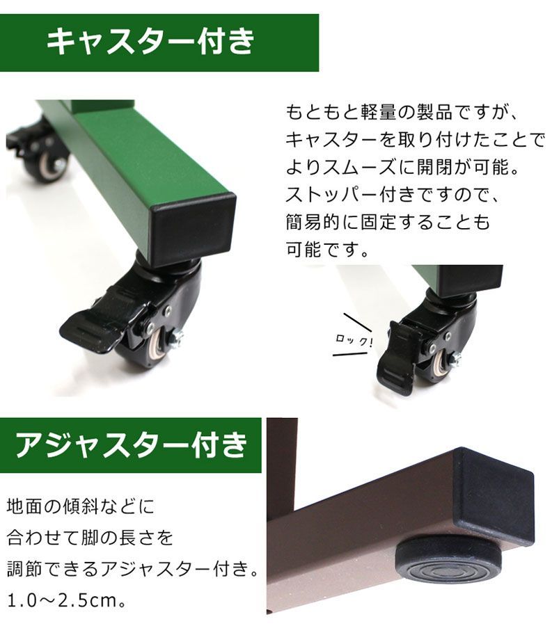 3m アルミ