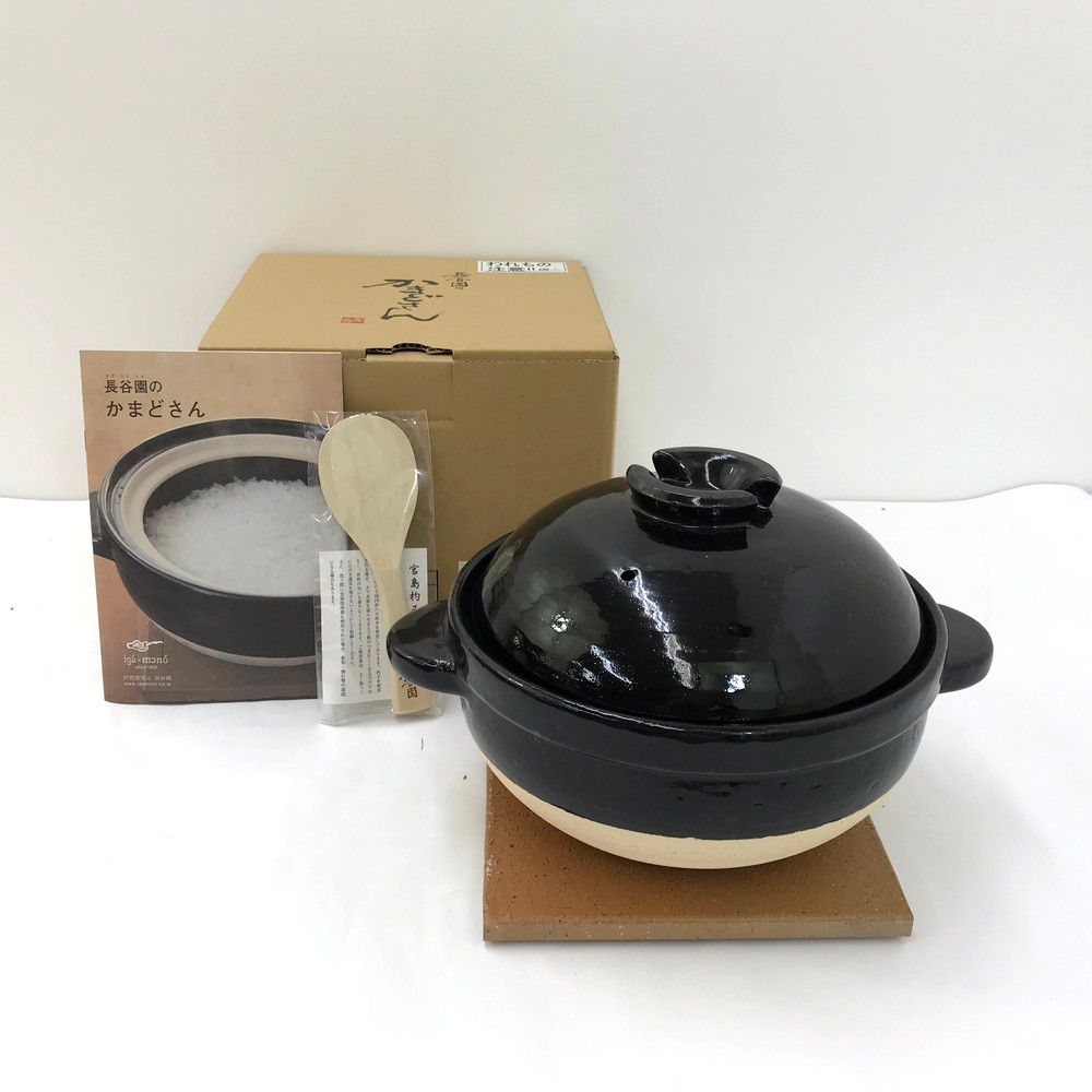 未使用品 長谷園 CT-01 伊賀焼 かまどさん 3合炊き