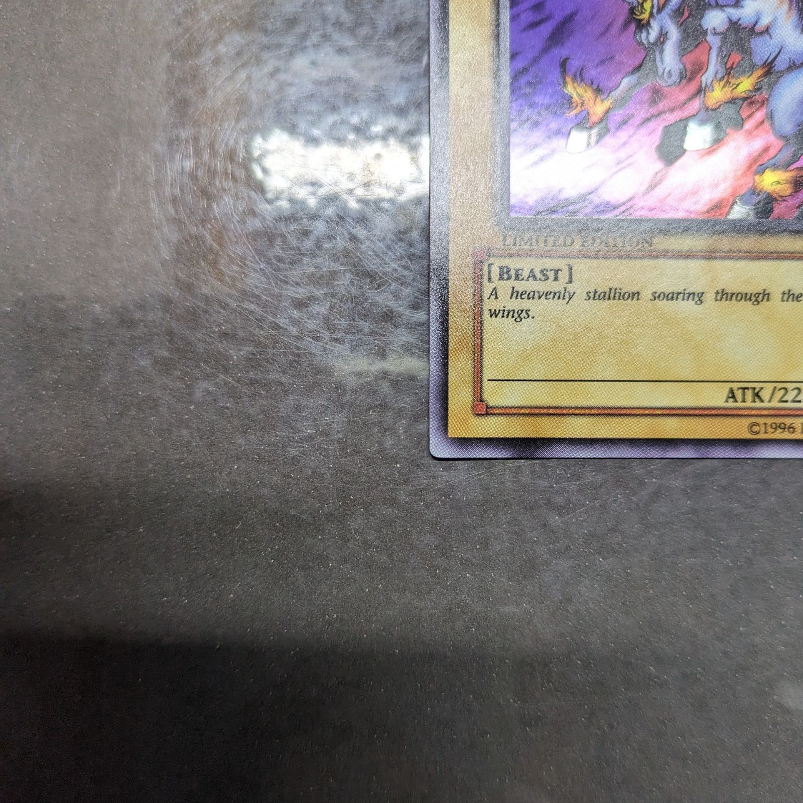 【匿名配送】WCS-AE503　ファイヤー・ウイング・ペガサス 遊戯王 ファイヤー・ウイング・ペガサス WCS-AE503 スーパーレア