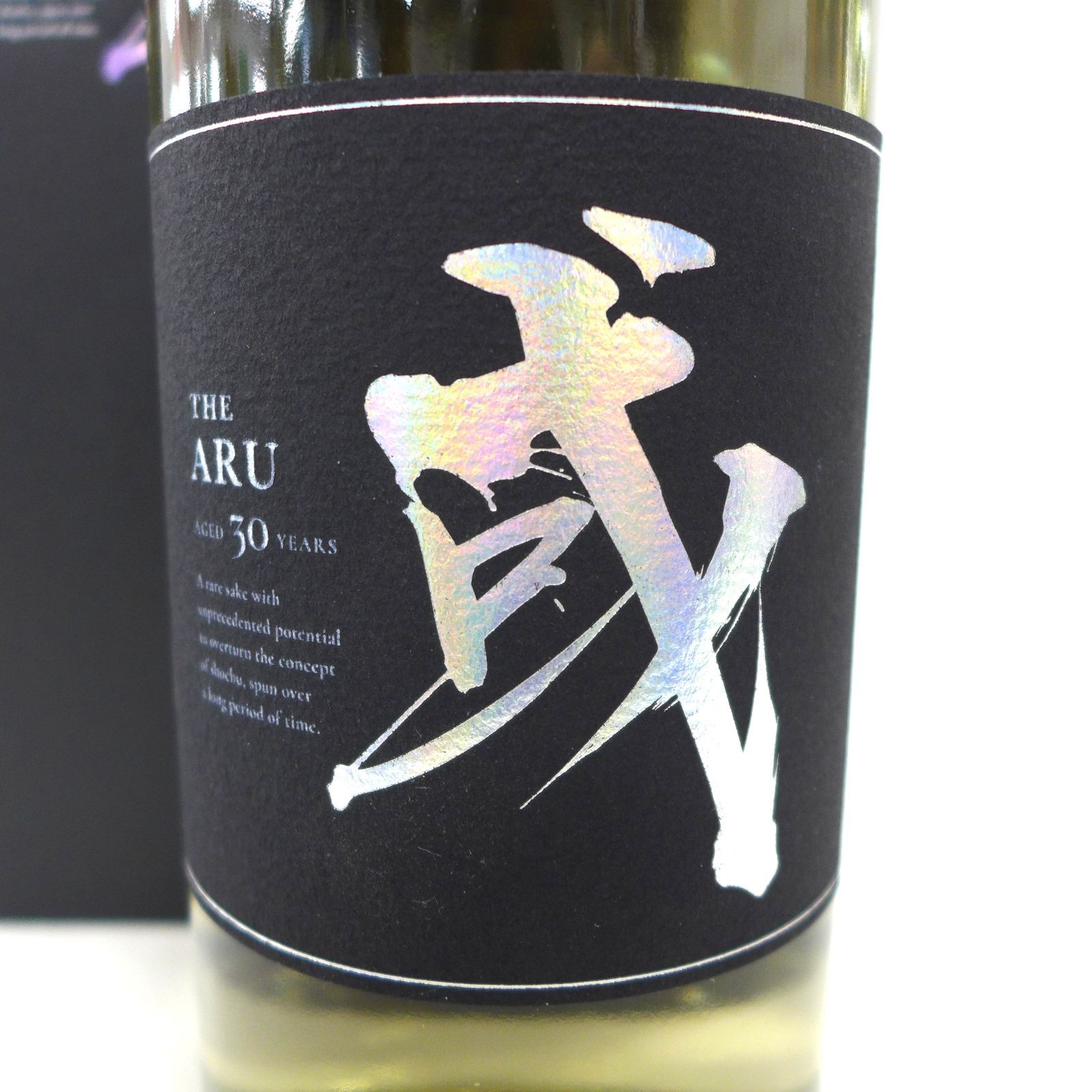 或-aru-アメリカンオーク30年　本格麦焼酎　壱岐酒蔵 或-aru-アメリカンオーク30年 本格麦焼酎 壱岐酒蔵